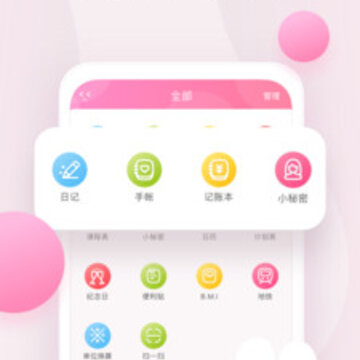 ����ռ�
