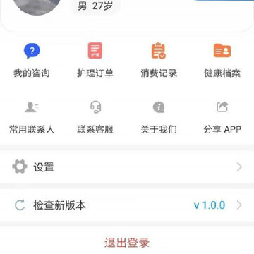 凤凰好护士 凤凰好护士