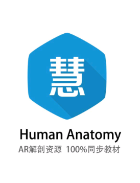 ��ҽ��ѧapp