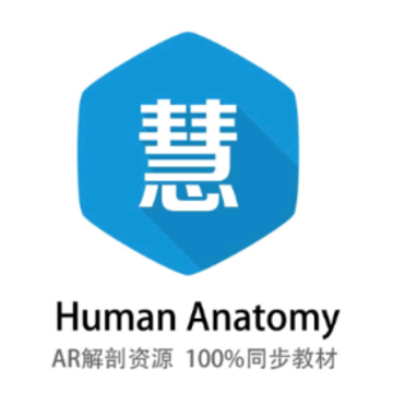 ��ҽ��ѧapp