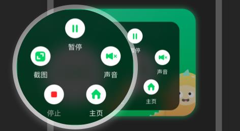 ��¼��app
