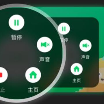 ��¼��app