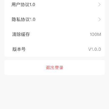金石教育教师端app 金石教育教师端app