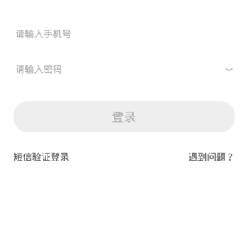 īߴ����app