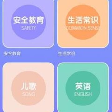 酷狗酷哇-短视频教育 酷狗酷哇-短视频教育
