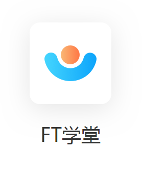 FTѧ��(��˰��ѧԺ)