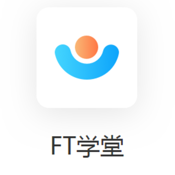 FTѧ��(��˰��ѧԺ)