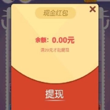 我消方块贼六 我消方块贼六