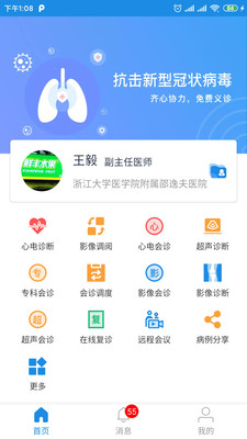 ��ҽޥ��