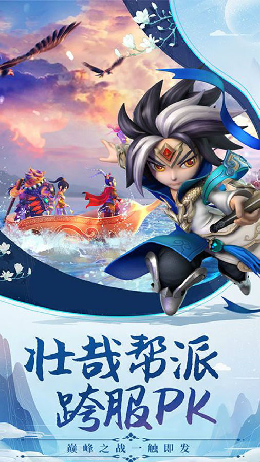 卡牌嘻游果盘版 卡牌嘻游果盘版