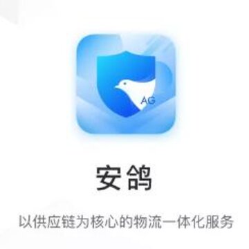 ���빩Ӧ��app