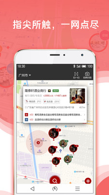 ��Ƶ���app