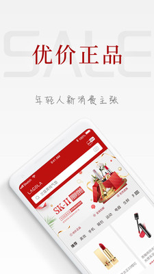������app