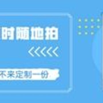 ����֤����app