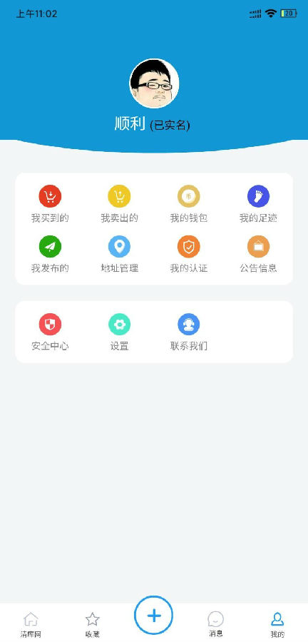 �����
