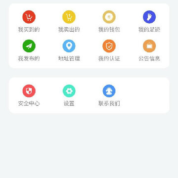 清库网 清库网