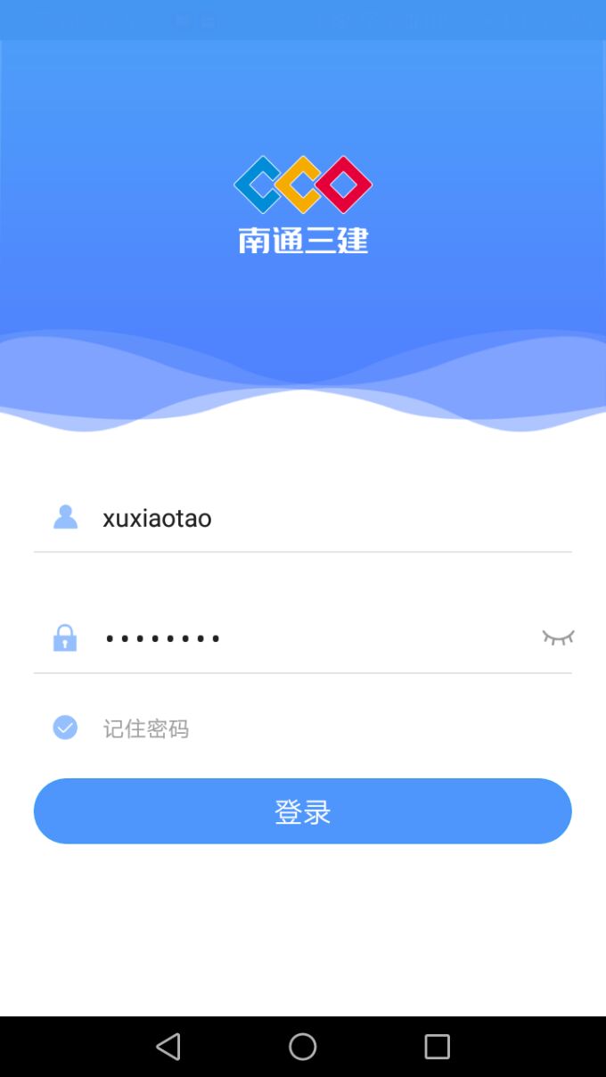 �ǽ���-���ع���