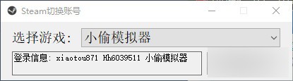Steam�л��˺�����