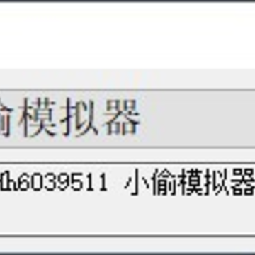 Steam�л��˺�����