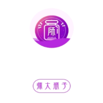 师大瓶子(校园服务) 师大瓶子(校园服务)