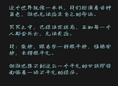 黎明小镇 黎明小镇