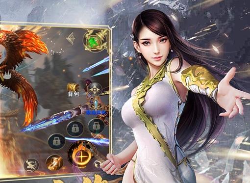 至尊封魔录手游礼包版 至尊封魔录手游礼包版