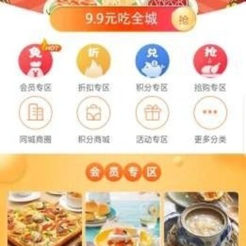 99云客 99云客