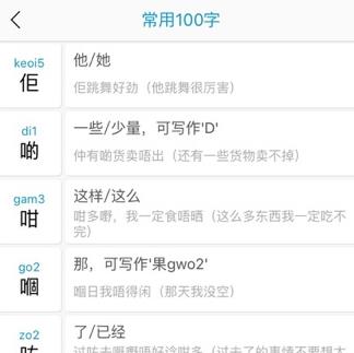 �����app