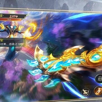 至尊封魔录手游破解版 至尊封魔录手游破解版