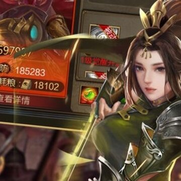 三国魔将传领红包版 三国魔将传领红包版