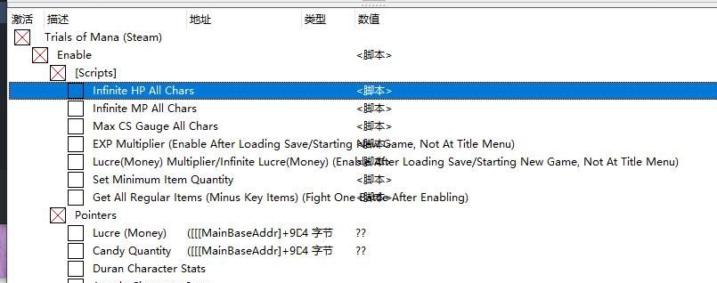 ʥ����˵3���ư�ce�޸���
