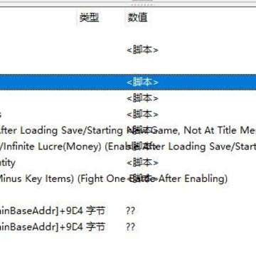 ʥ����˵3���ư�ce�޸���