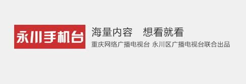 �����ֻ�̨app