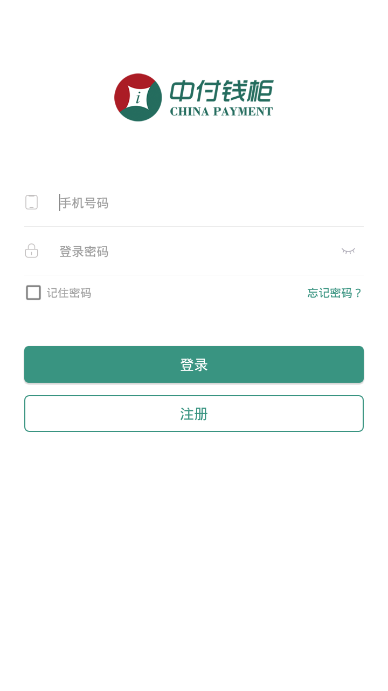 �и�Ǯ��app