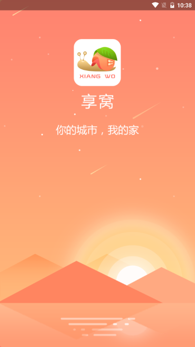 ����app