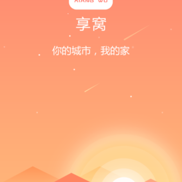 ����app