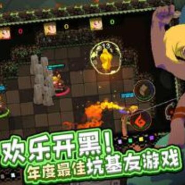 元素地牢术士怎么白嫖 术士白嫖方法分享 元素地牢术士怎么白嫖 术士白嫖方法分享