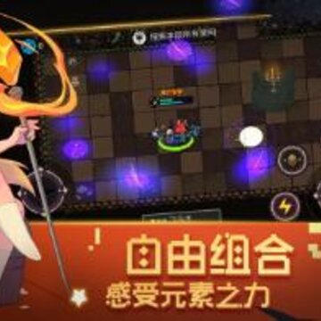 Ԫ�ص���Ԫ����ʲôЧ�� Ԫ��Ч������