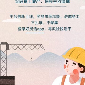 �����app