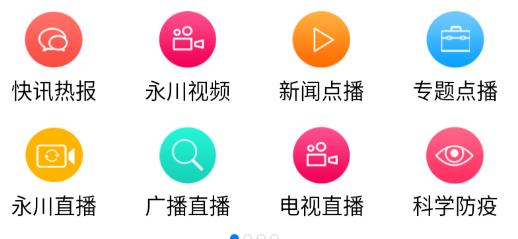 �����ֻ�̨
