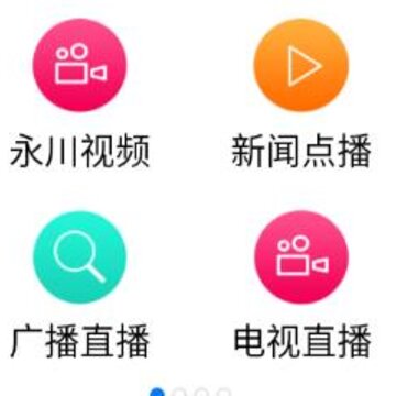�����ֻ�̨