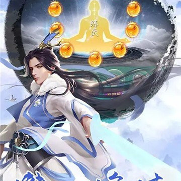 洪荒古神 洪荒古神