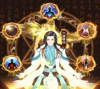 君王天下满V版 君王天下满V版