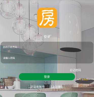 �ⷿ����app