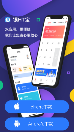 ��HT��app
