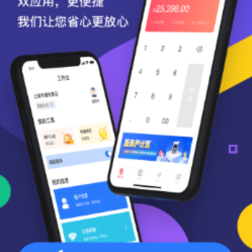 银HT宝app 银HT宝app