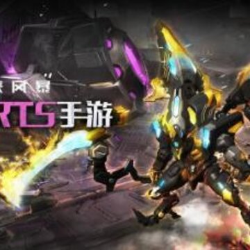 δ���籩���¶һ�����ʲô ���¶һ������