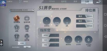 δ���籩�һ�����ôʹ�� �һ���ʹ�ý̳�