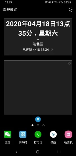 ������������app