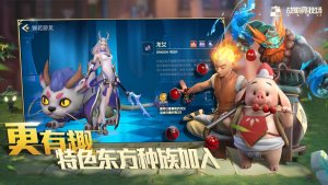ս�辺����2.0��